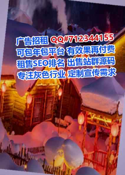 龙川卵妹企业管理事务所
